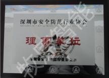 牧原视界