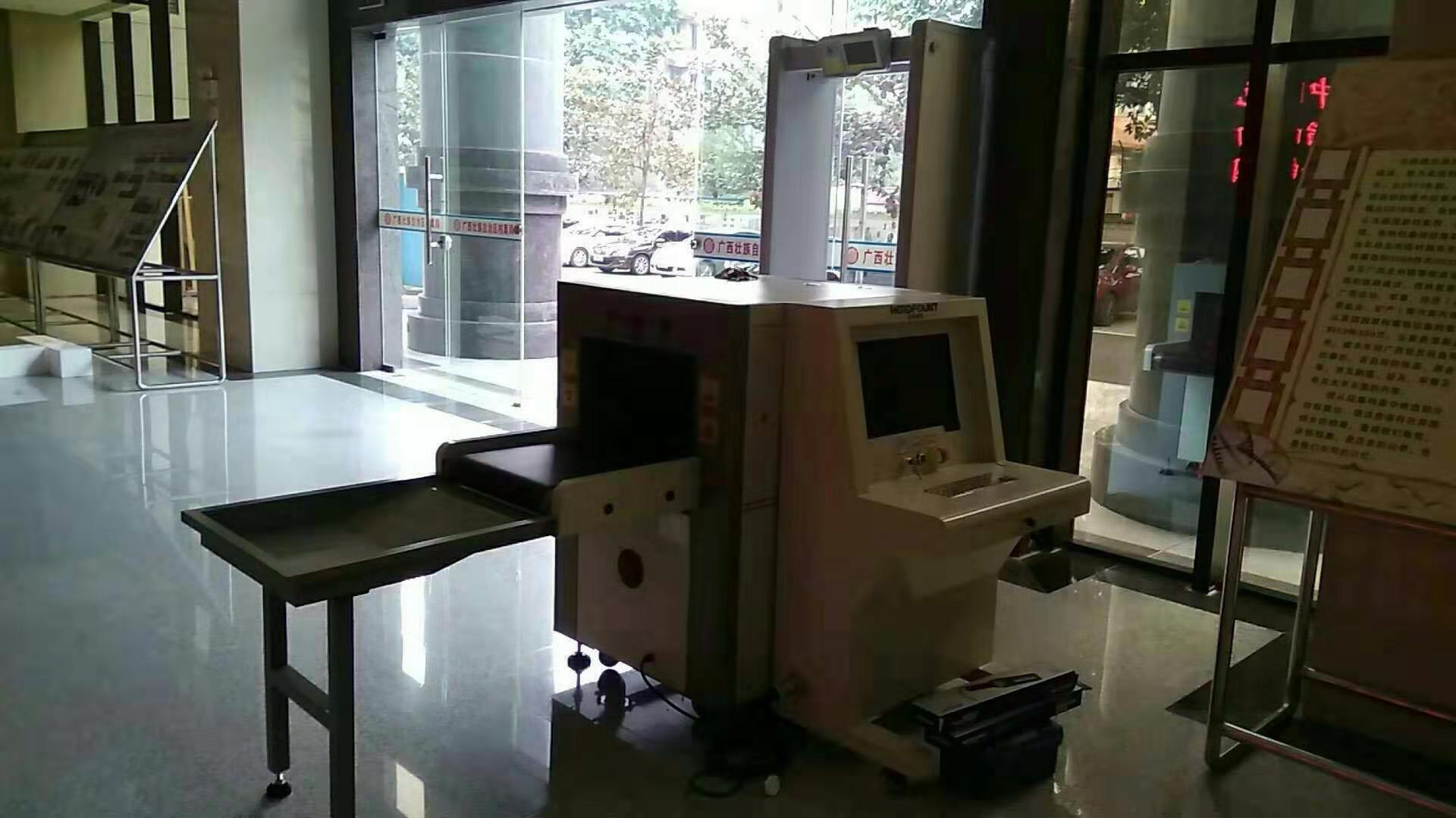 牧原档案馆安检设备