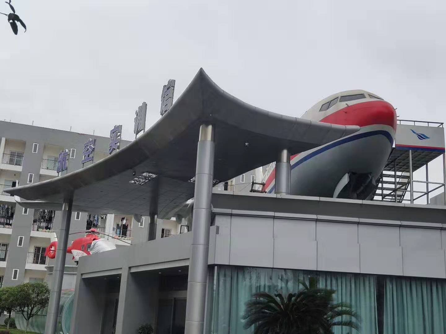 牧原-航空安检设备
