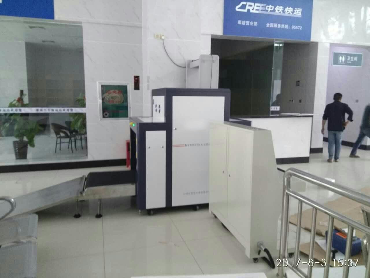 汽车站安检设备 牧原