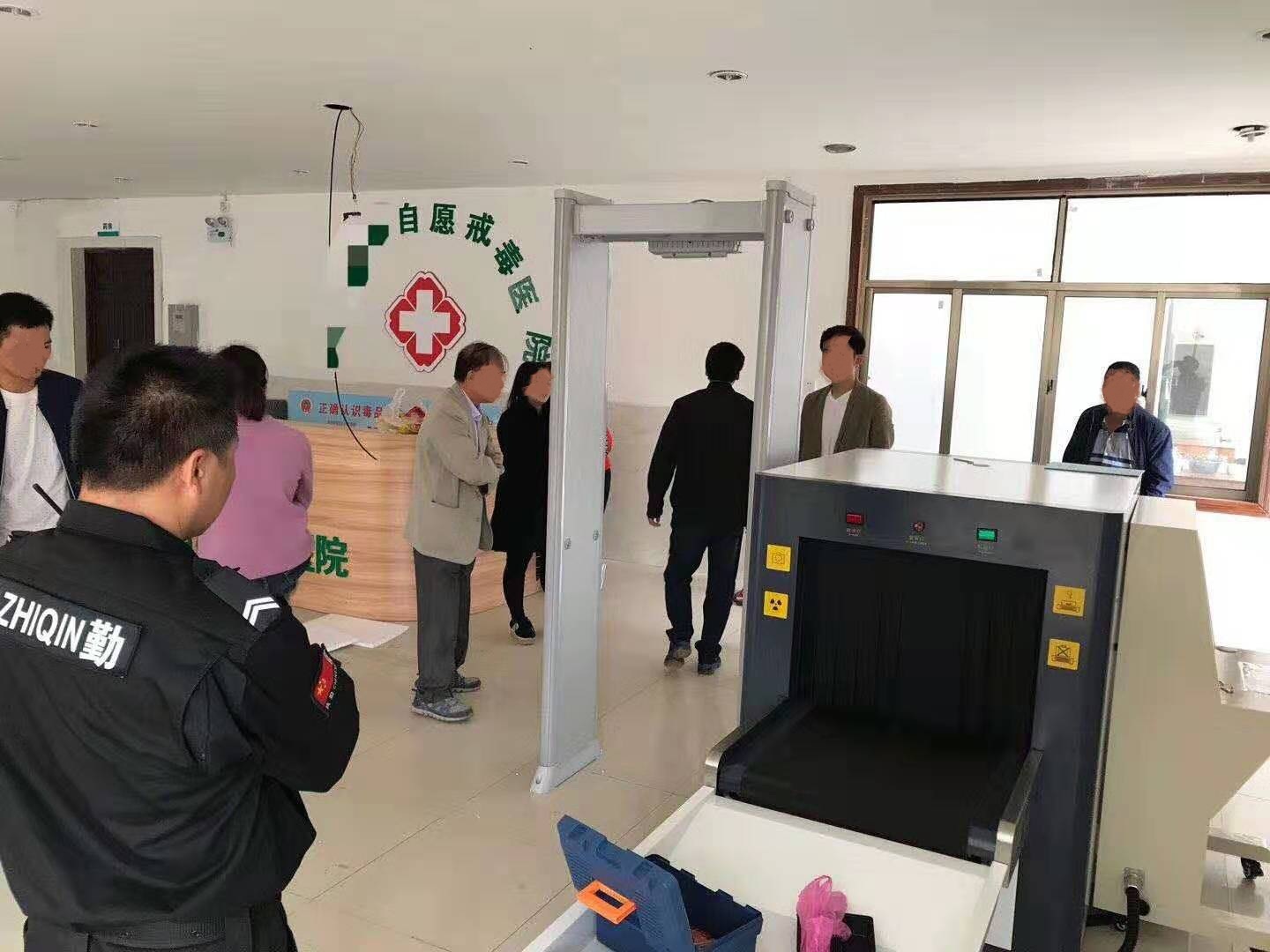 戒毒所安检机-牧原